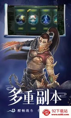 �ǳ��䣺����2026�ٷ����°汾v1.0.2 ��׿���ͼ