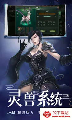 �ǳ��䣺����2026�ٷ����°汾v1.0.2 ��׿���ͼ
