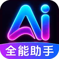 AI agentȫ���ܰ��������ֻ���v1.0.2.1003 �ٷ�����
