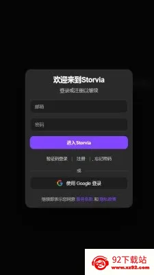 brmai����(AI����ƽ̨)v1.8 ��׿���ͼ