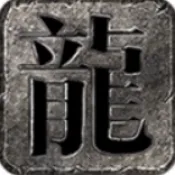 ������ʧ���޵�(����ϻ�����)v4.8.0 �ֻ���