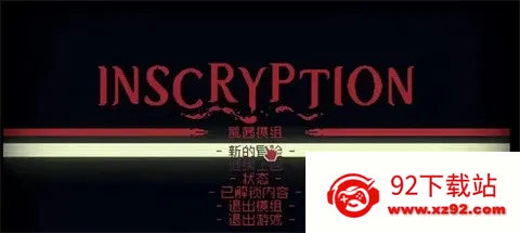 а��ڤ�̿���ģ��(��Ϸð����չ)v1.0 ��Ѱ��ͼ