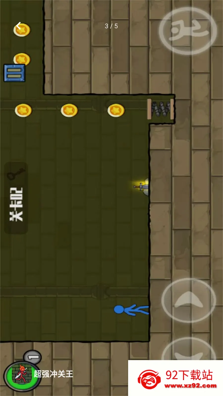 ��ǿ�����(�����ð����Ϸ)v1.0.0 ��׿���ͼ