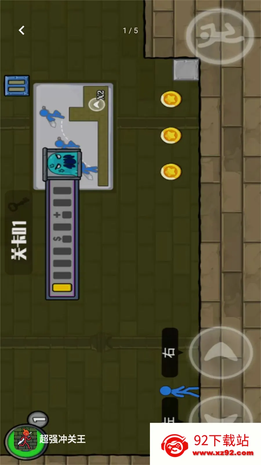 ��ǿ�����(�����ð����Ϸ)v1.0.0 ��׿���ͼ