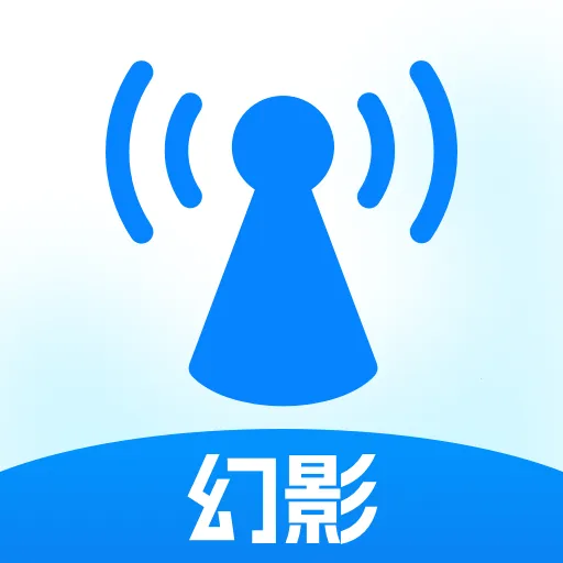 ��ӰWiFii��׿���ֻ���v1.0.5 �ٷ�����