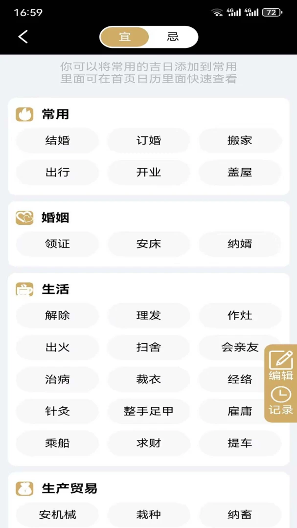 �ƺ���������׿���ֻ���v1.1.1 �ٷ������ͼ