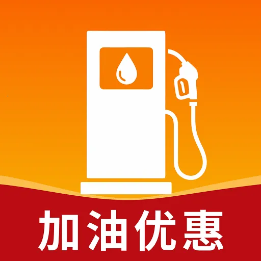 �����Żݲ��2026�ٷ����°汾v1.0.1 ��Ѱ�