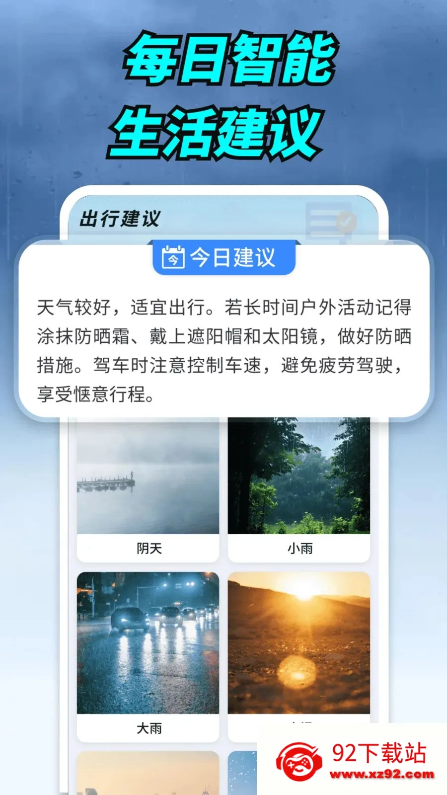 ����ʵ������(�������ƽ̨)v1.0.00.00 �ٷ������ͼ