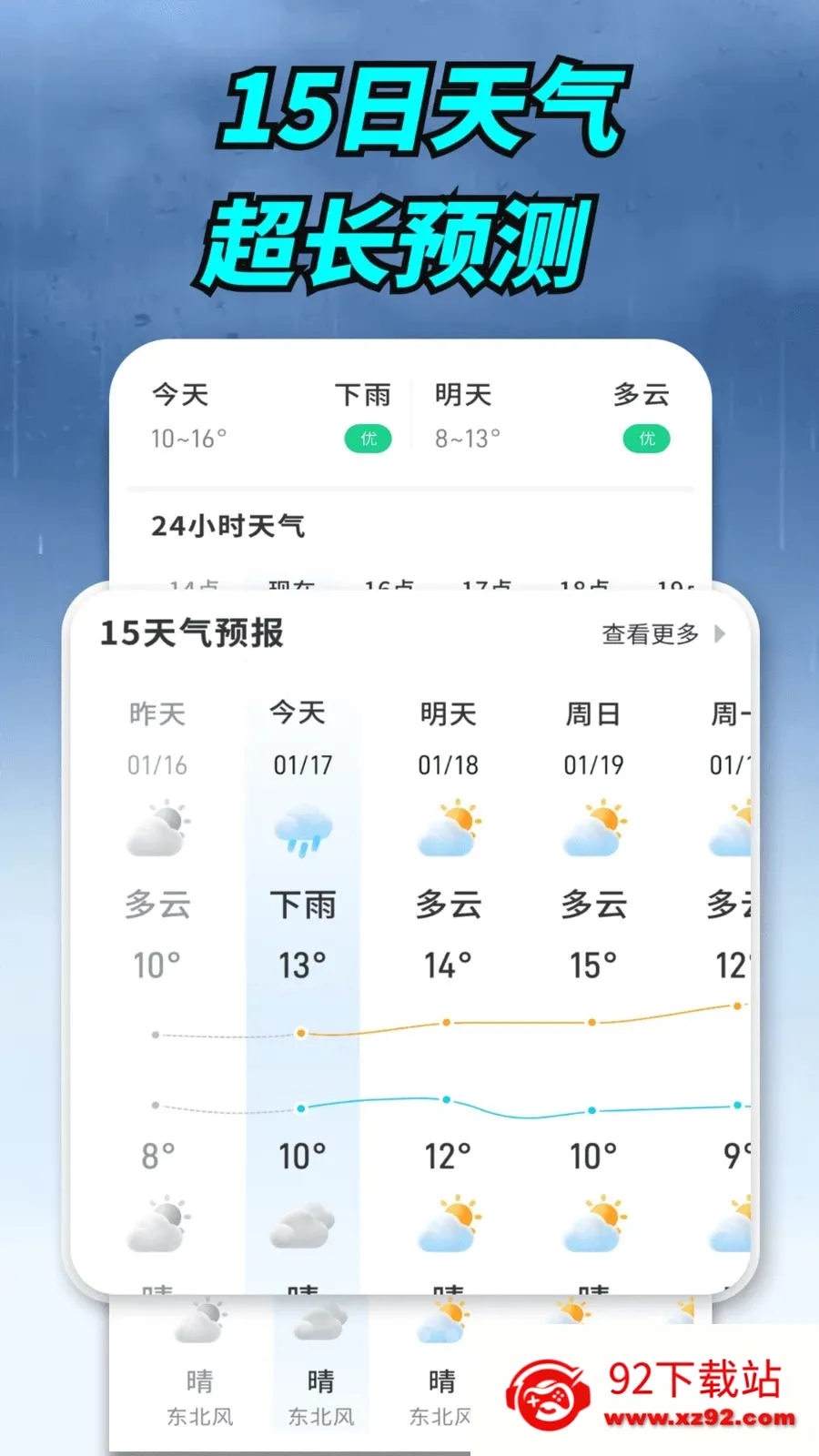����ʵ������(�������ƽ̨)v1.0.00.00 �ٷ������ͼ