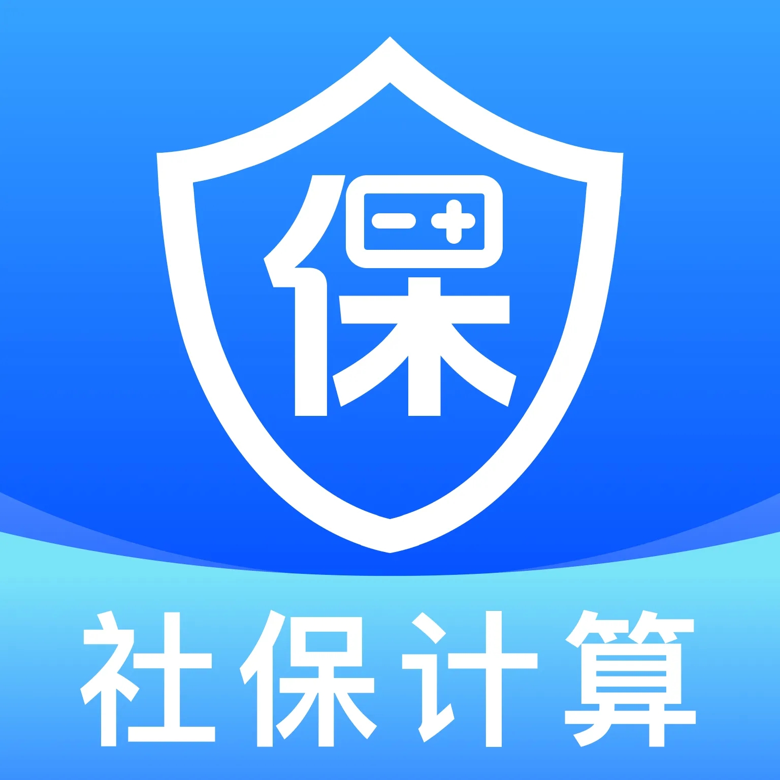�籣����һ������2026���°汾v1.0.1 ��Ѱ�
