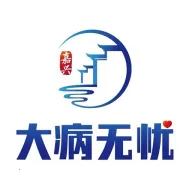 ���˴�����(ҽ�Ʊ���ƽ̨)v1.0 �ٷ�����