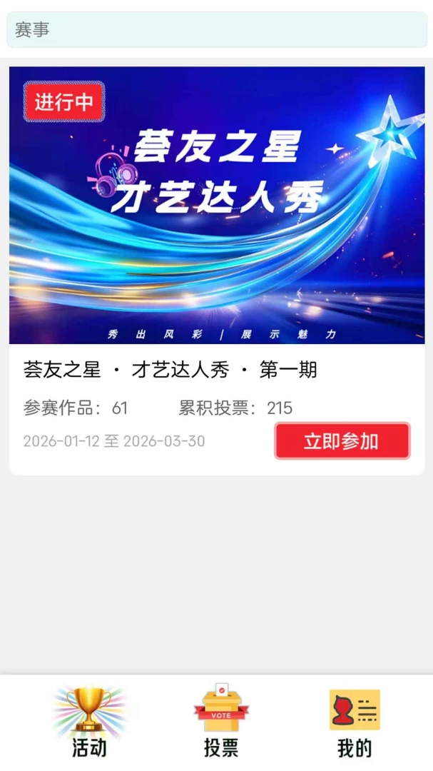 ���������ֻ���v1.1.0 ��Ѱ��ͼ