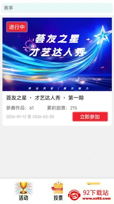���������ֻ���v1.1.0 ��Ѱ��ͼ