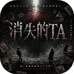 ��ʧ��TA(ʧ�����ɾ���)v1.26043014 ��Ѱ�