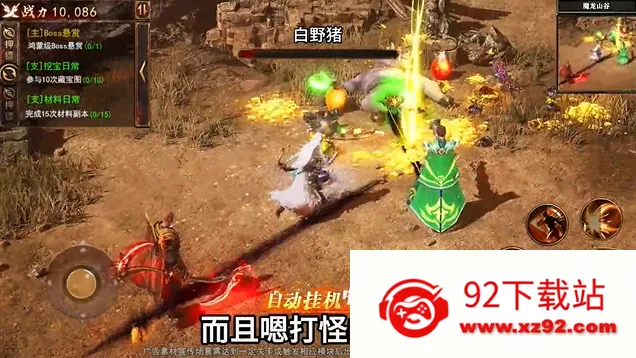 ����а�ް������ֻ���v1.0.0 ��׿���ͼ