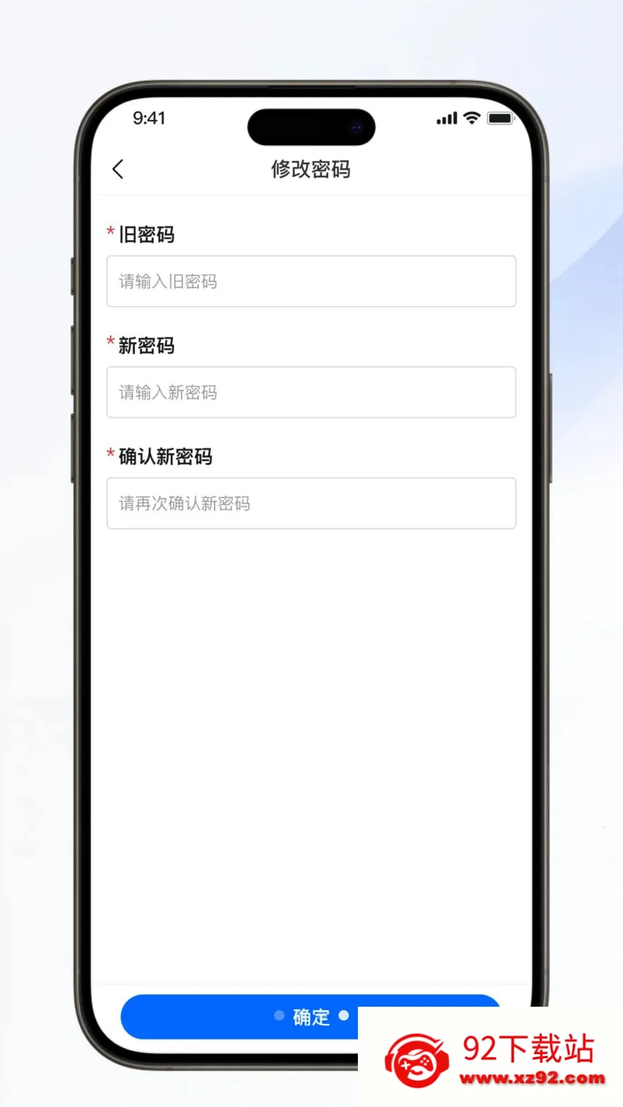 ��������2026���°汾v1.0.6 ��׿���ͼ