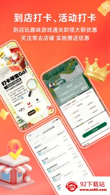 HAP DAK(���罻����)v1.2.21 ��׿���ͼ