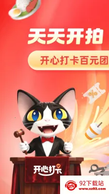 HAP DAK(���罻����)v1.2.21 ��׿���ͼ