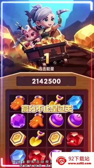��ɫ���2026�ٷ����°汾v0.0.0.1 �ٷ������ͼ