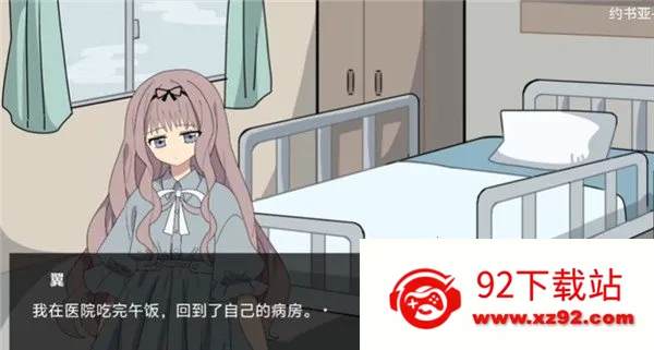 捐献2026最新版本 捐献2026最新版本