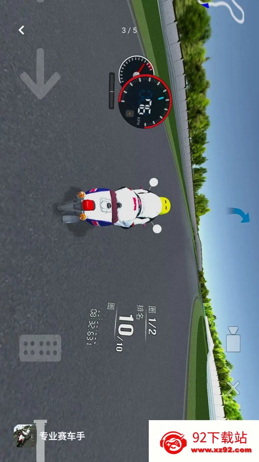 רҵ������(Ħ�м�ʻ��Ϸ)v1.0 �ٷ������ͼ