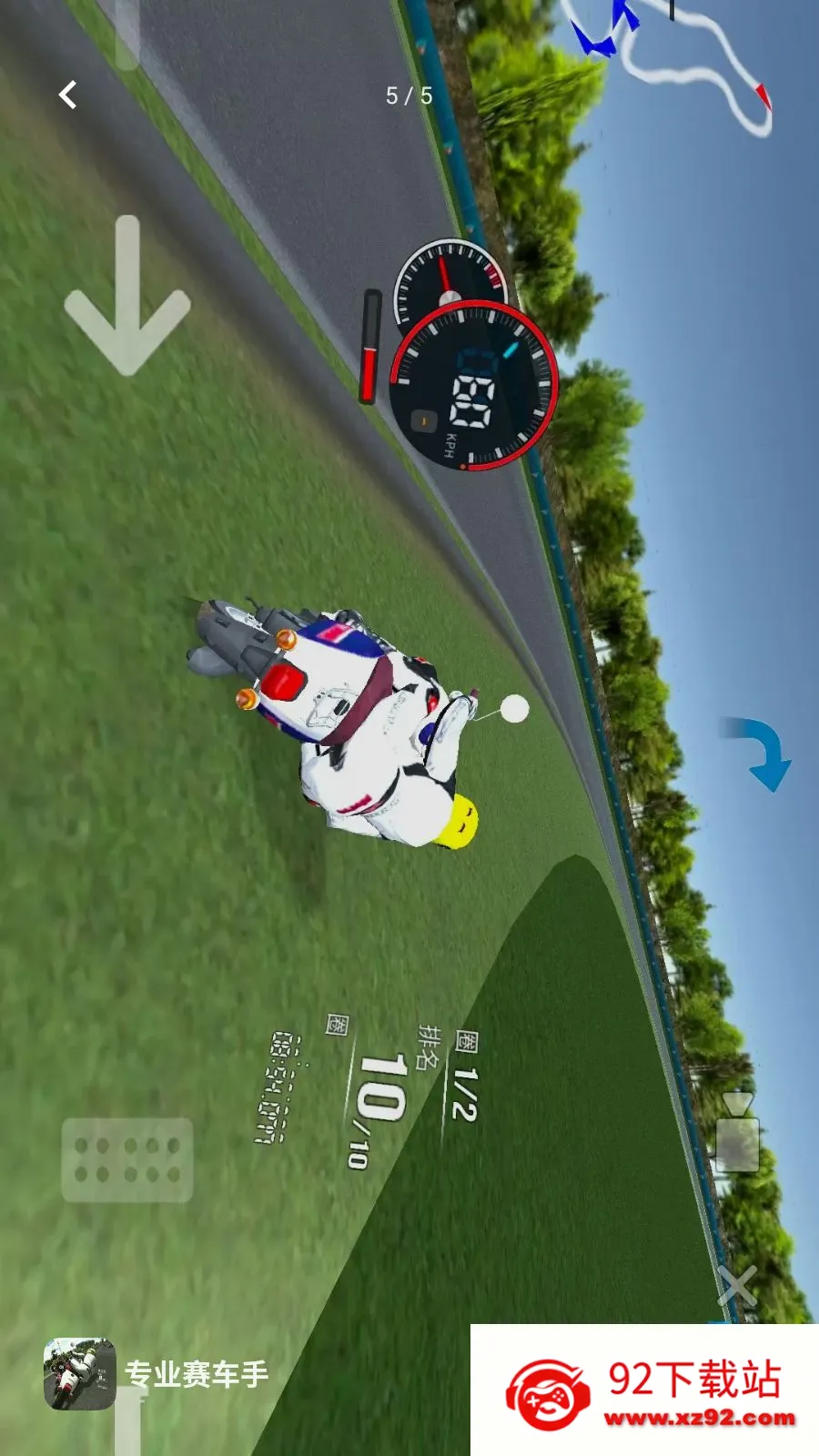 רҵ������(Ħ�м�ʻ��Ϸ)v1.0 �ٷ������ͼ