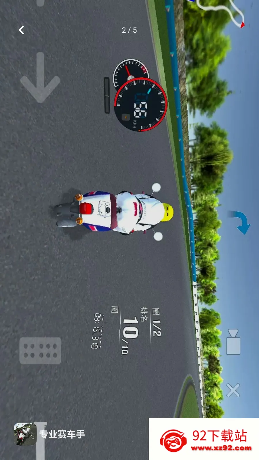 רҵ������(Ħ�м�ʻ��Ϸ)v1.0 �ٷ������ͼ