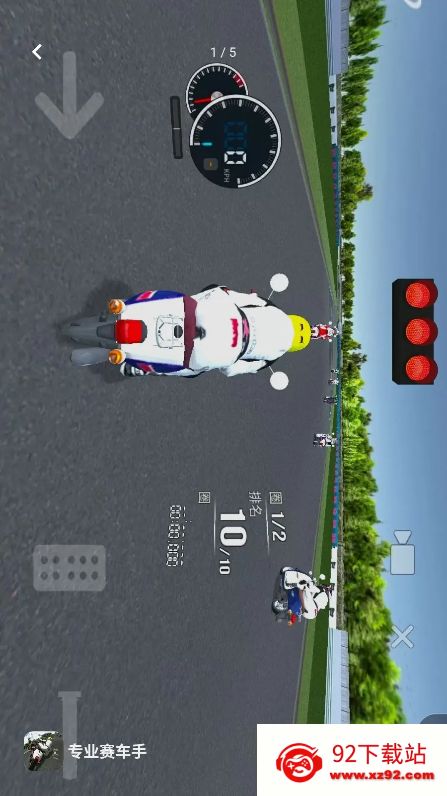 רҵ������(Ħ�м�ʻ��Ϸ)v1.0 �ٷ������ͼ