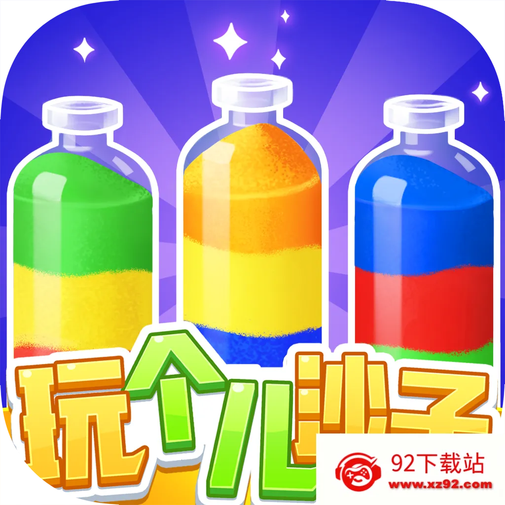 倒一杯水(健康饮水小游戏) 倒一杯水(健康饮水小游戏)