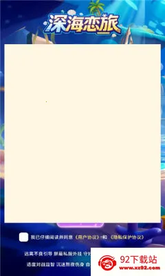 ����������ֻ���v1.0.38 �ֻ����ͼ