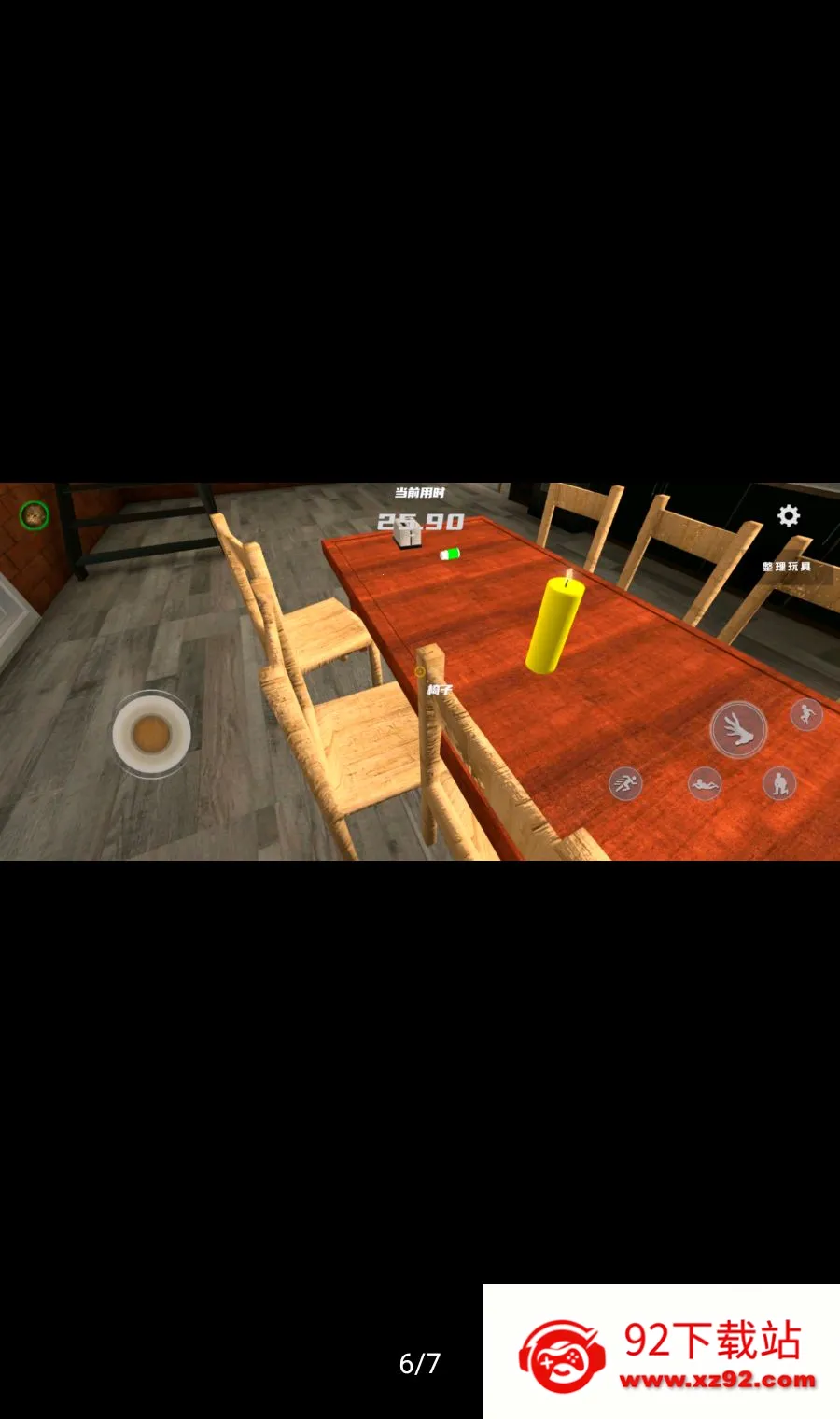 �ְ������������(����Ȥζģ����Ϸ)v2.14.10 �ٷ������ͼ