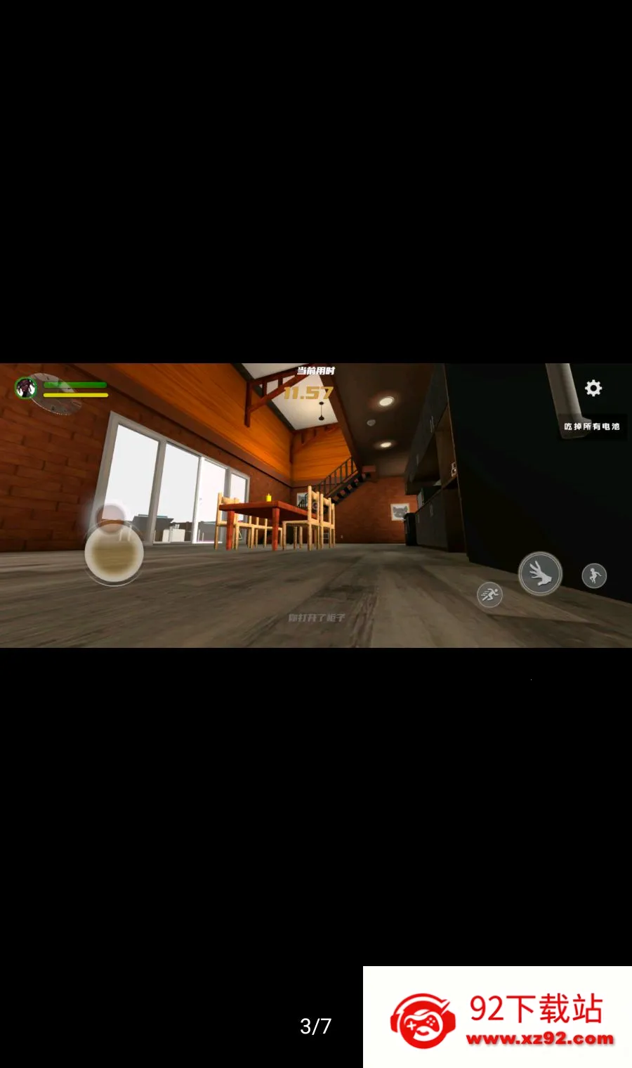 �ְ������������(����Ȥζģ����Ϸ)v2.14.10 �ٷ������ͼ