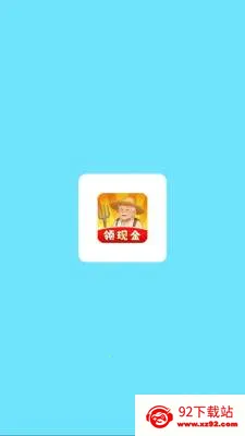 ��԰����ʱ��(��԰��Ӫ��Ϸ)v1.0.6 ��׿���ͼ