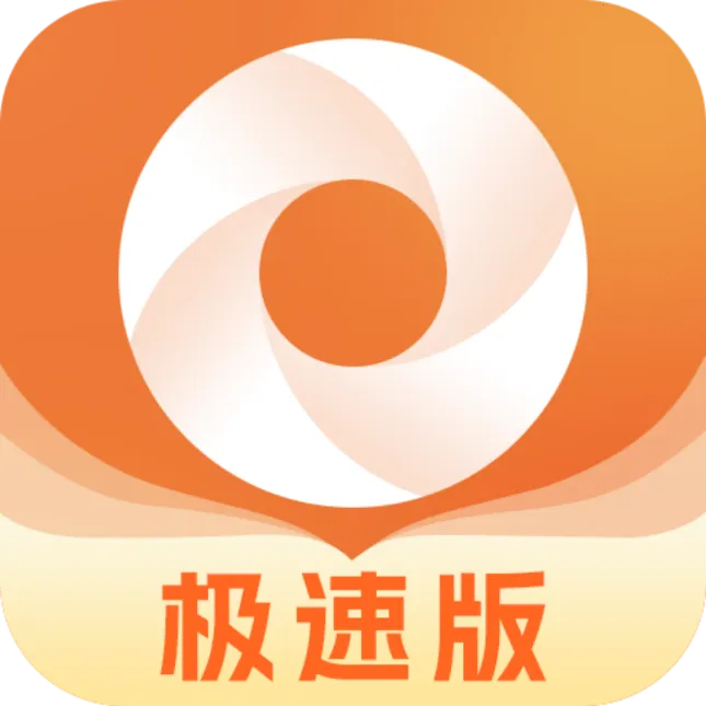 �޺����������(ʡ���ֻ������)v1.0.5 �ٷ�����