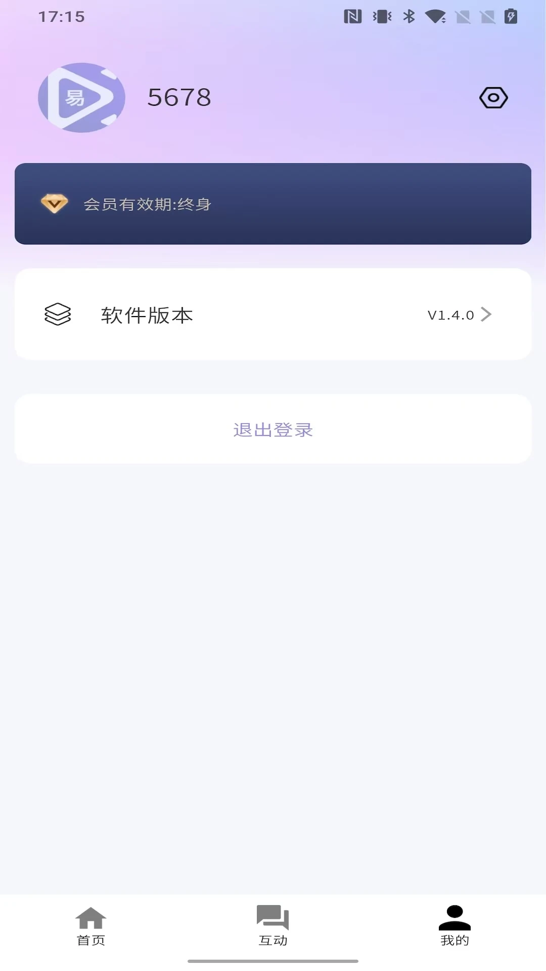 �����������ֻ���v1.9.5 �ٷ������ͼ